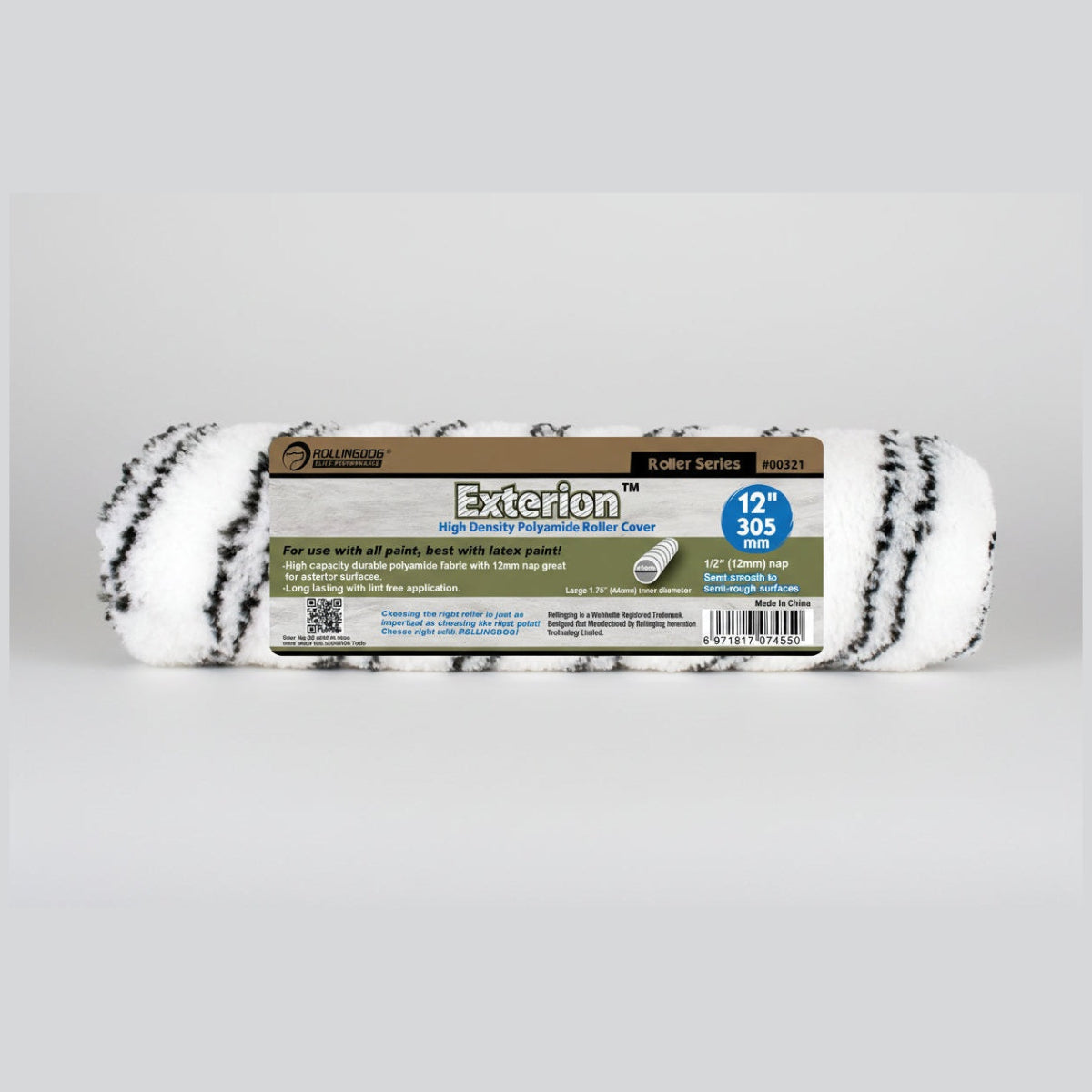 Exterion roller cover with white and black bristles on a white background