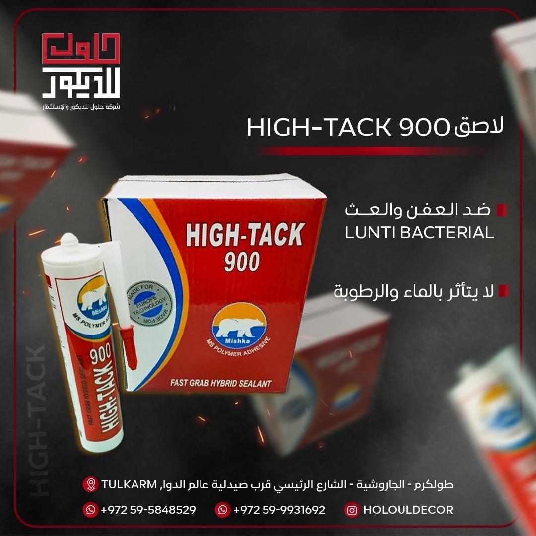 High-Tack 900 sealant packaging with branding and product details on a dark background