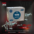 Box of VITE screws with screws displayed in front on a dark background