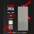 Product packaging with dimensions, QR code, and text on a black background